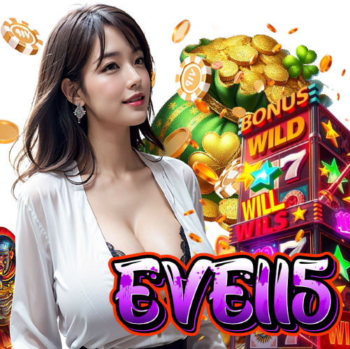 eve115 สล็อต